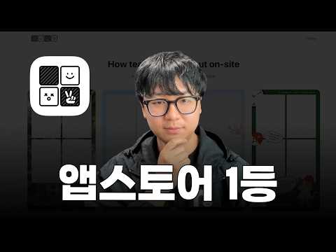 바이브 코딩으로 월 천만원 버는 20대